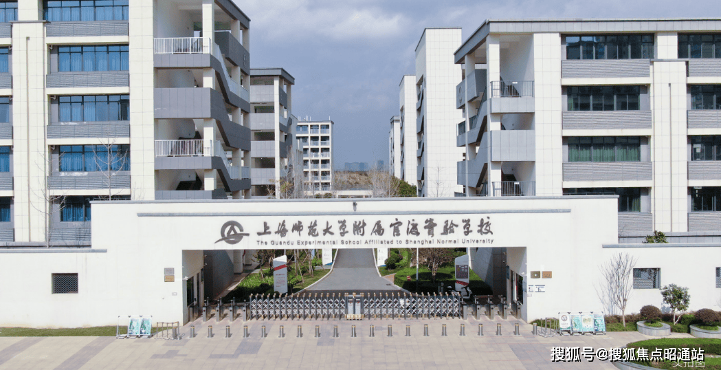 2024最新【昆明】万科桂语东方→网上售楼中心电话→楼盘百科→最新