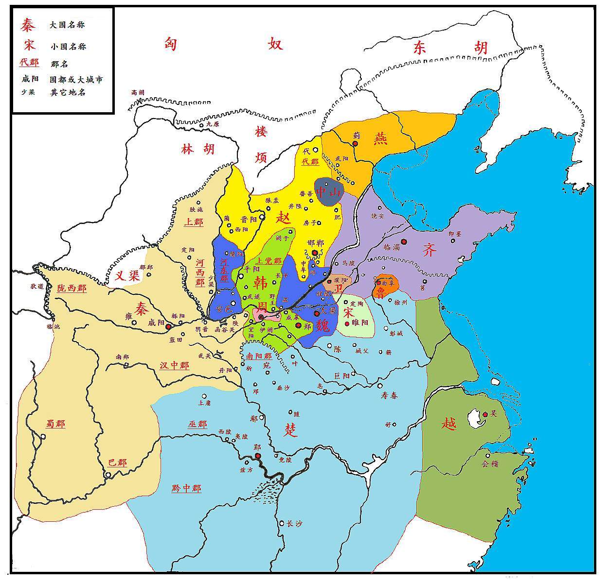 燕国督亢地图图片