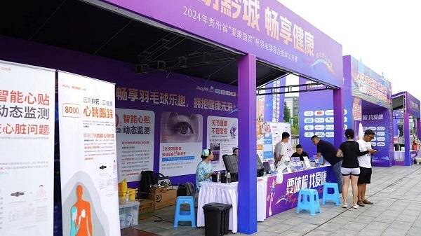 拔牙后才让补签“知情同意书” 南京爱康国宾被卫健委处罚(图1)