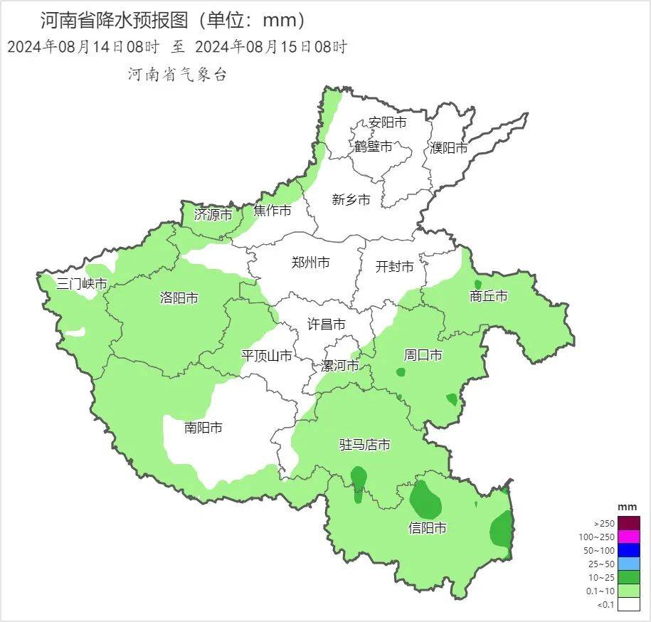 河南本周天气丨14日起多阵雨,雷阵雨,南部高温即将下线