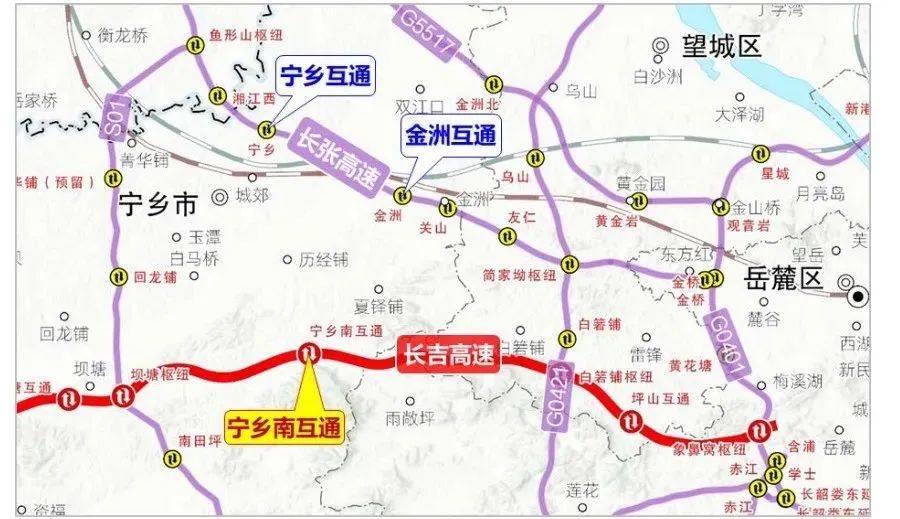 长吉高速公路