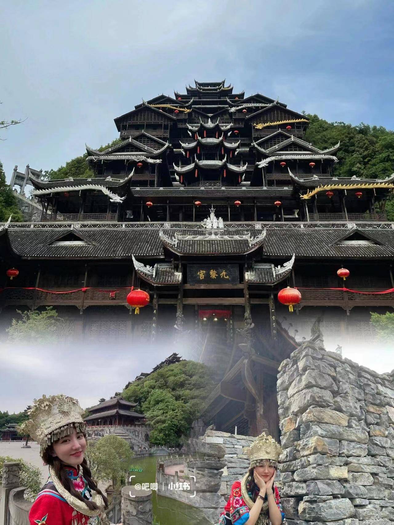 最后,游览洪崖洞,体验古今交融的独特魅力.