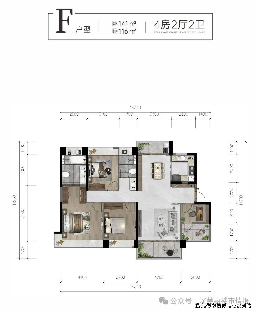 珠海华发四季半岛售楼处电话→24小时电话→售楼中心首页网站→楼盘