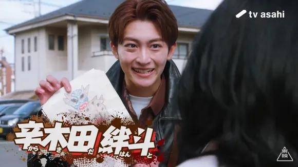 假面骑士gavv正式pv公开, 前期人物悉数出场