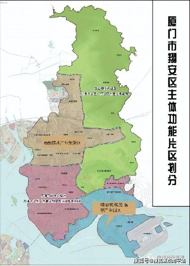 教育配套厦门双十中学(翔安分校),科技中学,教师进修附属小学,翔安区