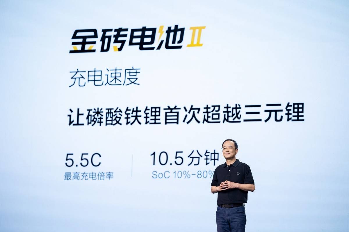 浩瀚智驾方案全升级,2025款极氪001、极氪007上市_搜狐汽车_搜狐网