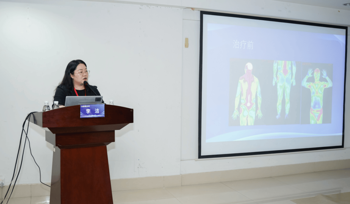 广东省针灸学会皮肤病专业委员会举行换届大会 陈秀华当选主任委员