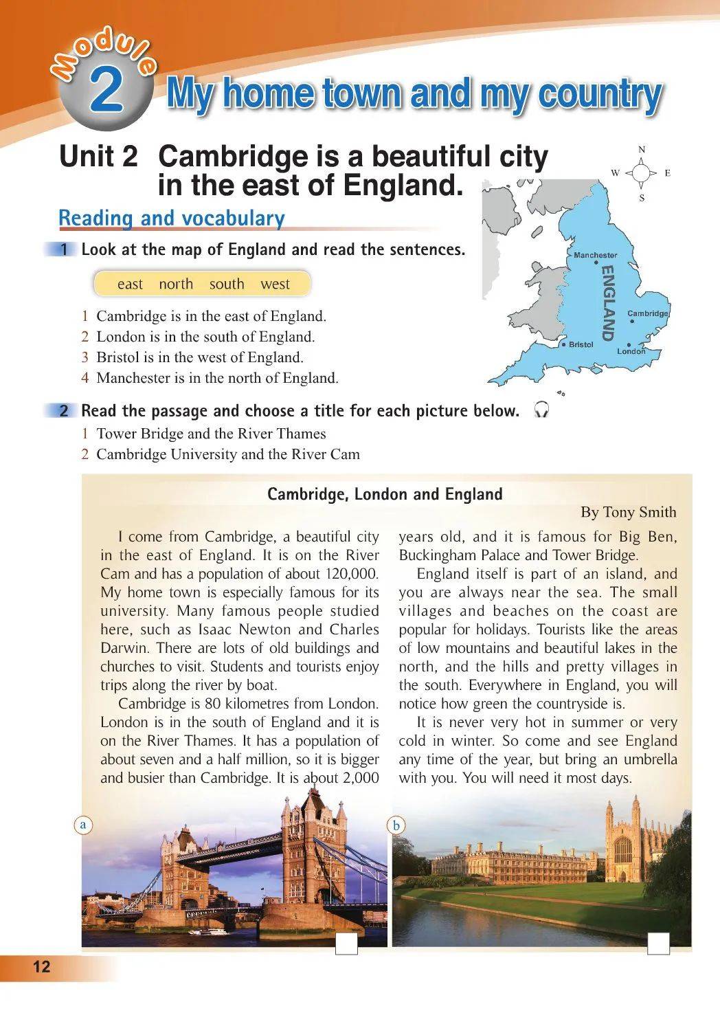 
英语初八上  第2张