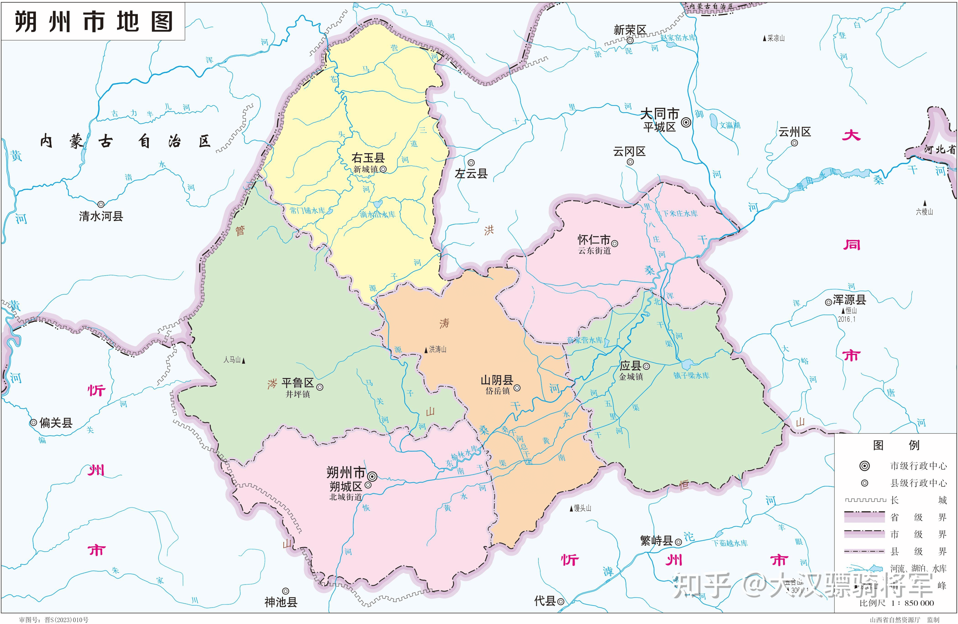 朔州市哪个区县市最富?朔州市各区县市经济实力排名