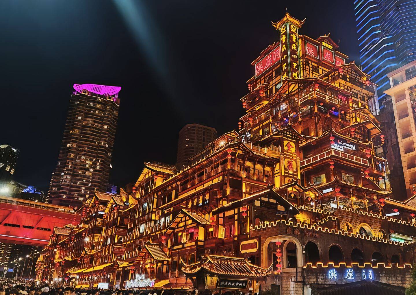 重庆旅游必玩景点攻略,重庆4日游省钱攻略