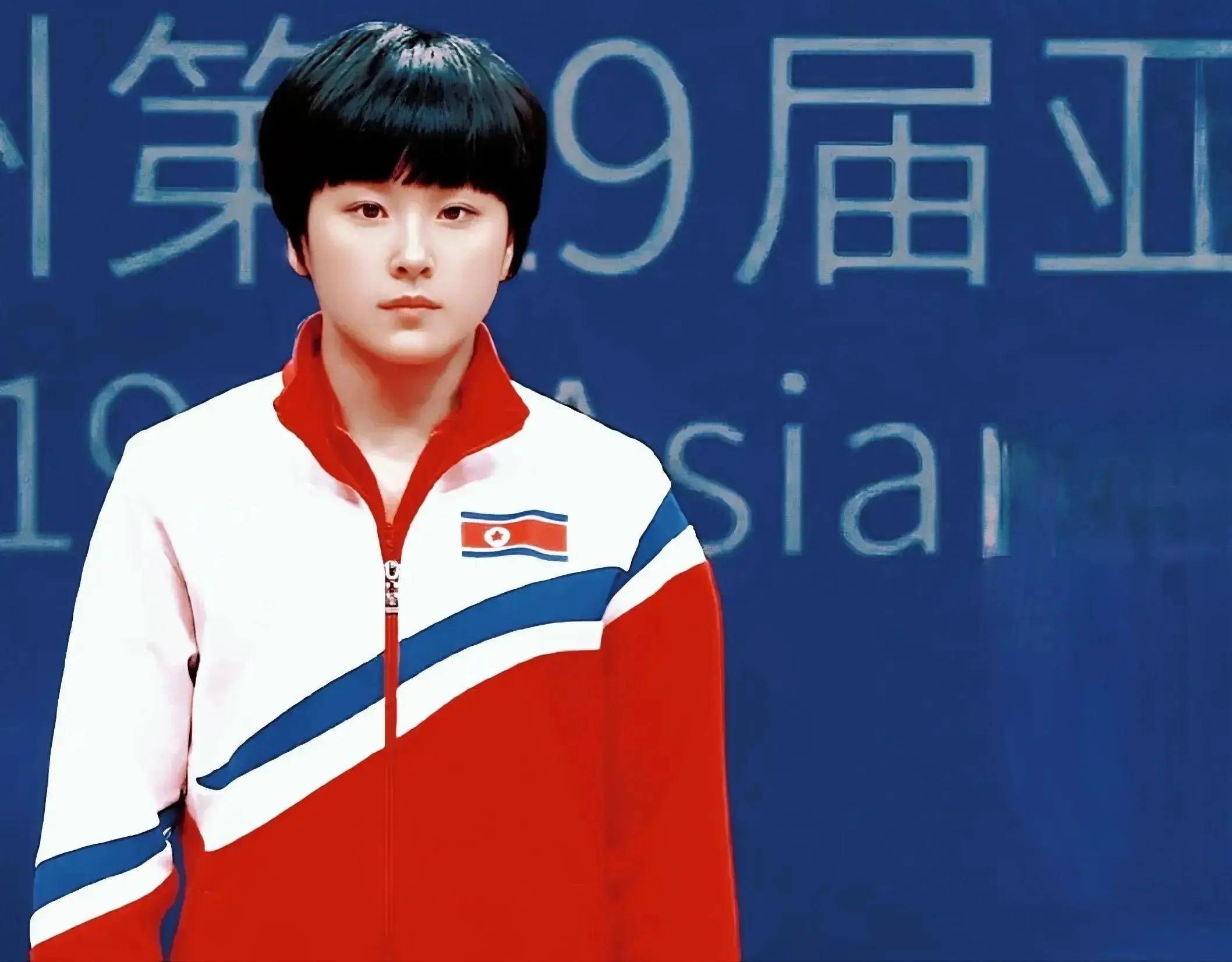 神秘之师来了,2024年乒乓球亚锦赛,朝鲜队全主力出战