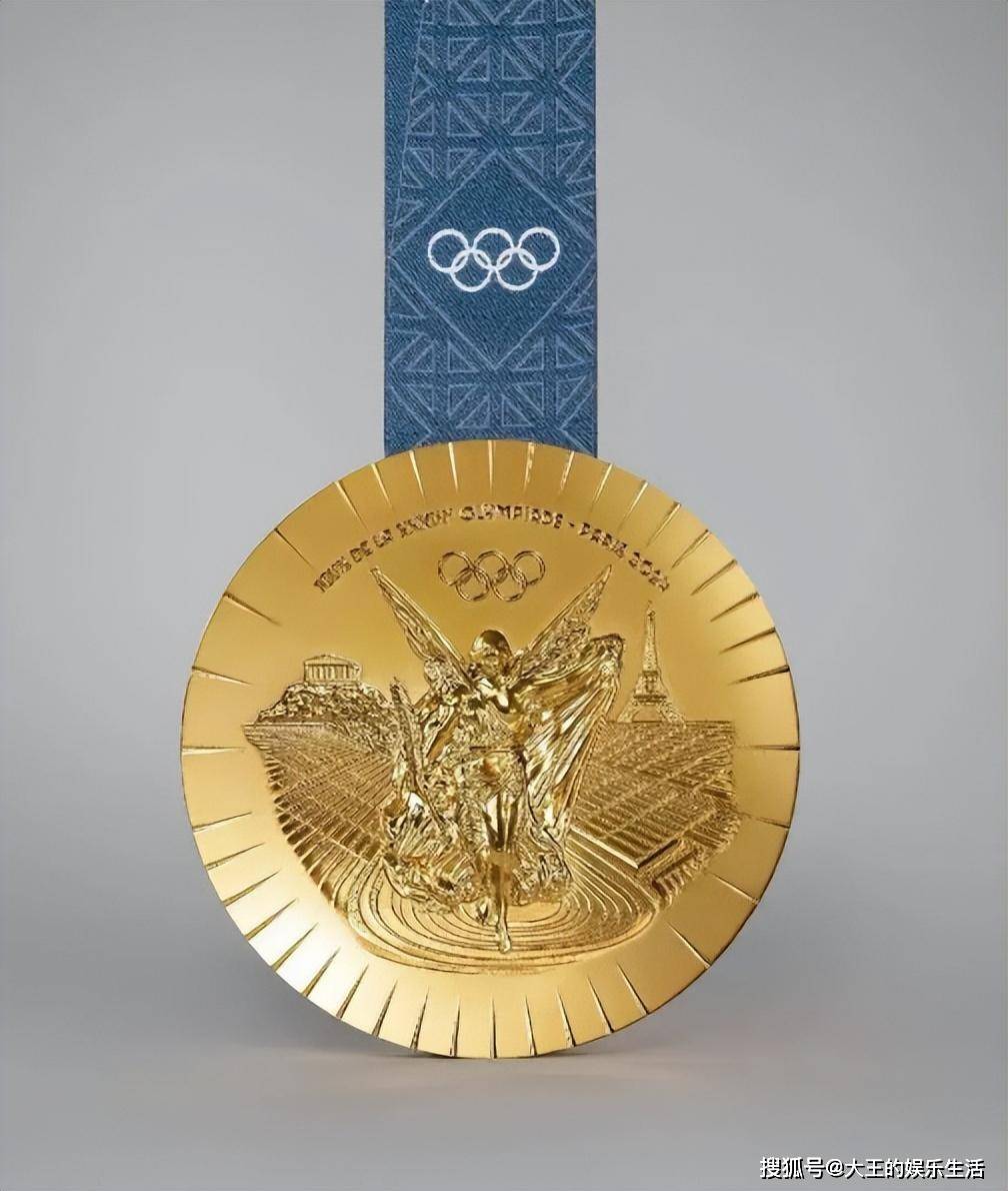 这次巴黎奥运会金牌,首次把代表巴黎的埃菲尔铁塔印在了金牌上