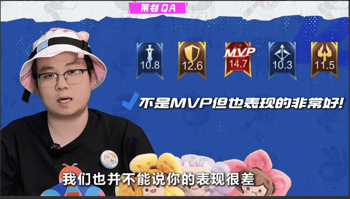 王者荣耀透视科技