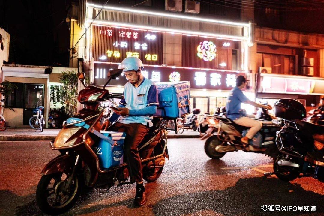 阿里本地生活集团FY25Q1收入增长12%，饿了么企稳“新三年”起点-阿里本地生活待遇怎么样