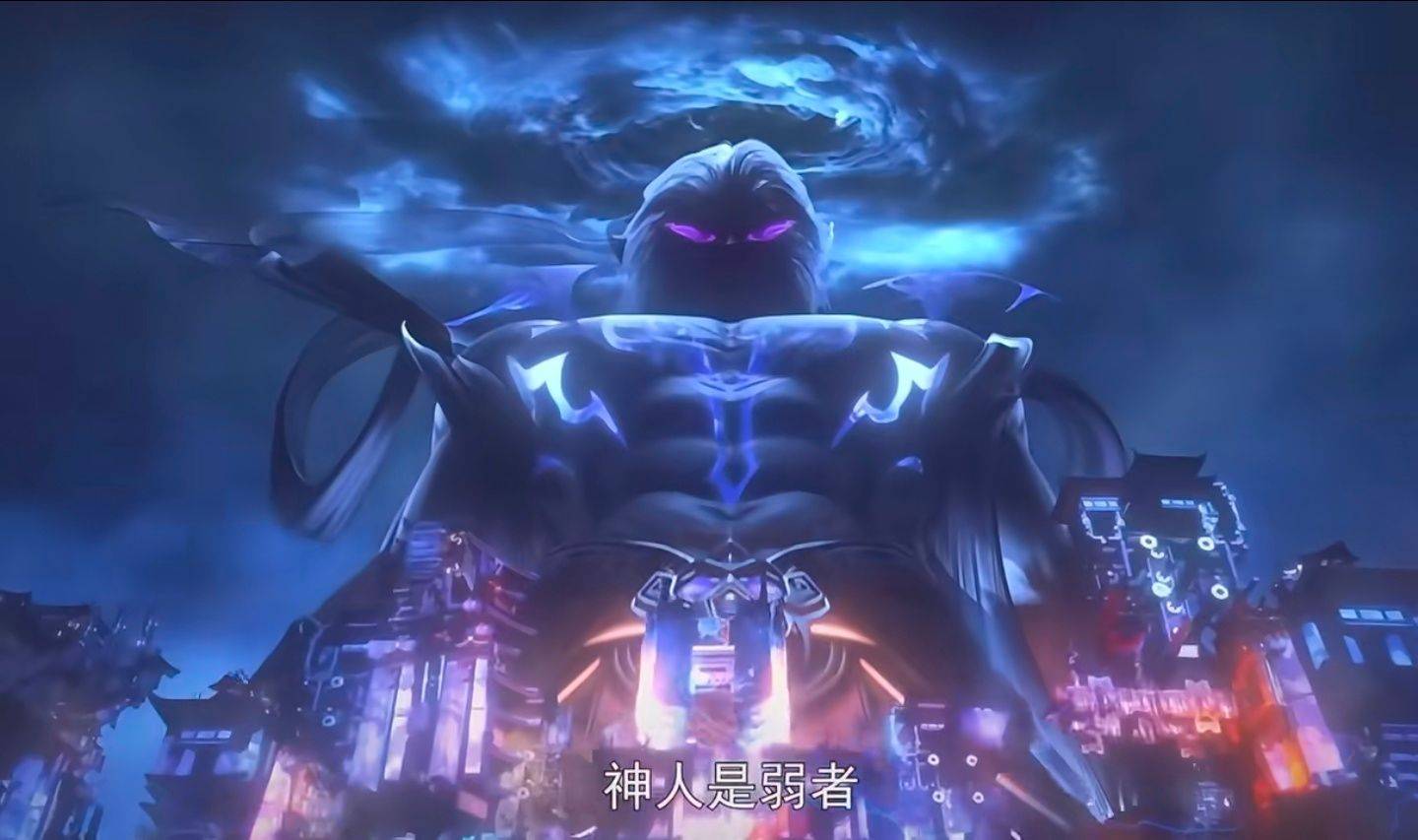 星辰变第六季预告震撼来袭,神王秦羽登场,网友:终于换建模了