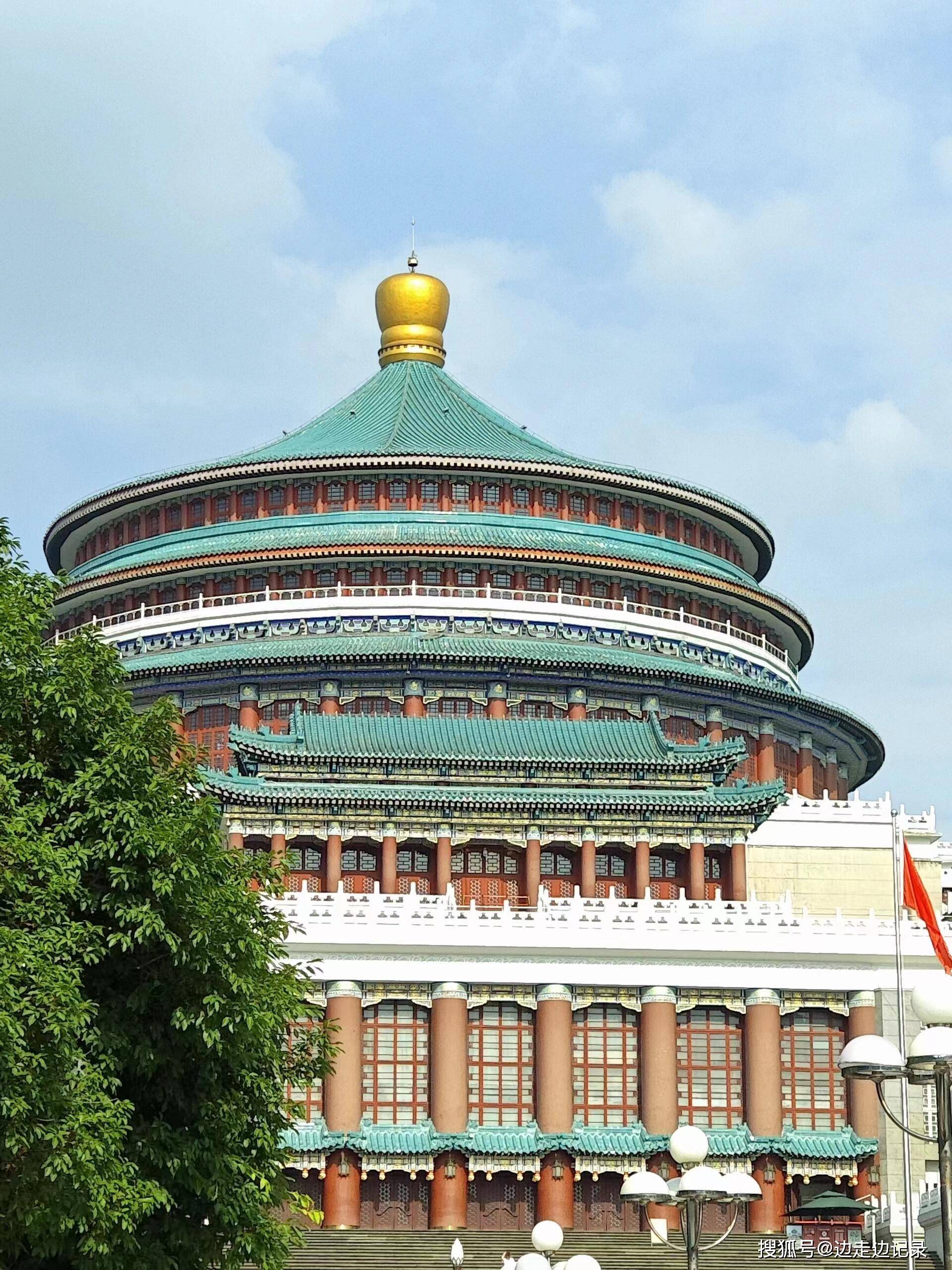 重庆旅游攻略必去景点,跟团在重庆玩5天4晚要多少预算