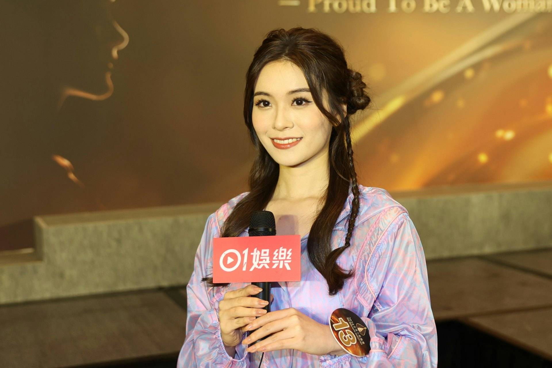 今年最大的热门当属14号杨梓瑶,拥有178cm的超模身高,身材条件