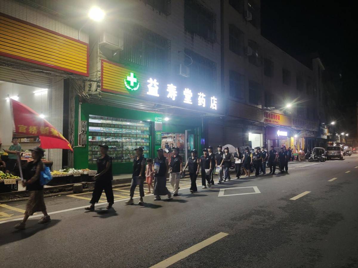 化州市官桥镇禁毒办开展"珍爱生命,远离毒品"禁毒宣传教育活动