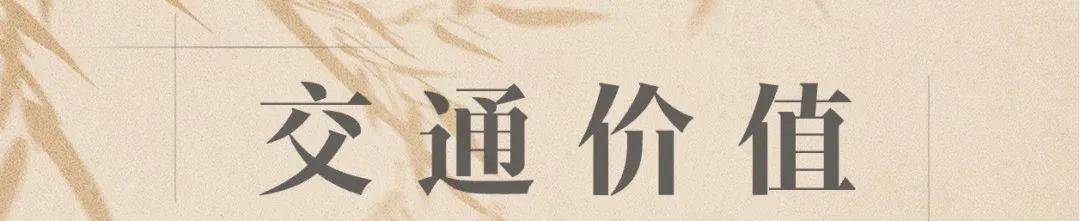 海珠湖·景峰售楼处-海珠湖·景峰(2024)首页网站