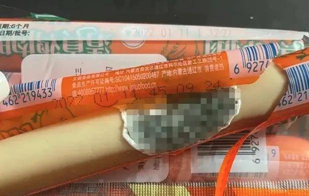 袋内爬满蠕动活虫，这家吃出过刀片的火腿肠品牌还敢吃吗？