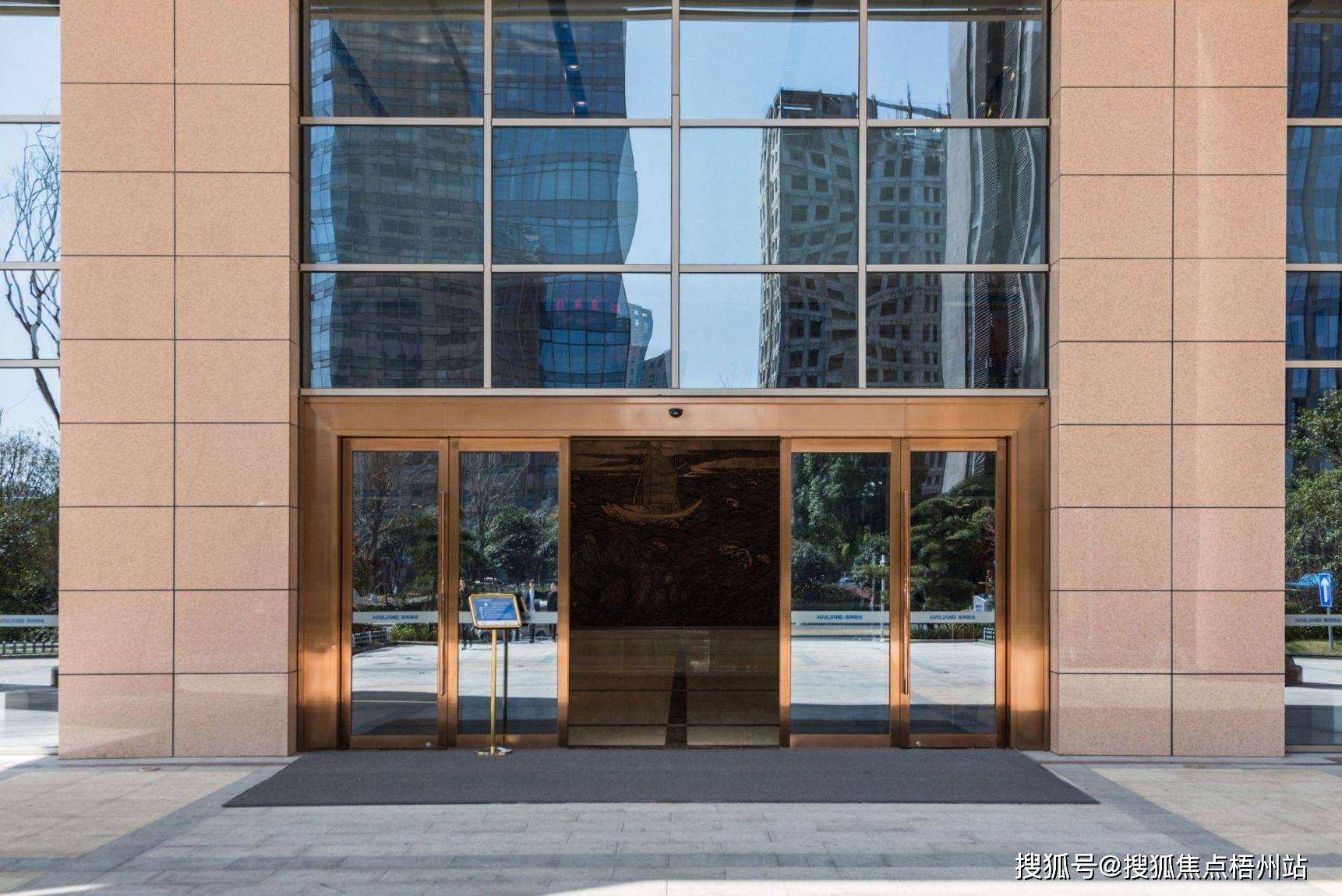 大厦介绍:海亮大厦位于江陵路与滨盛路交汇处,滨江cbd区域,周边规划为