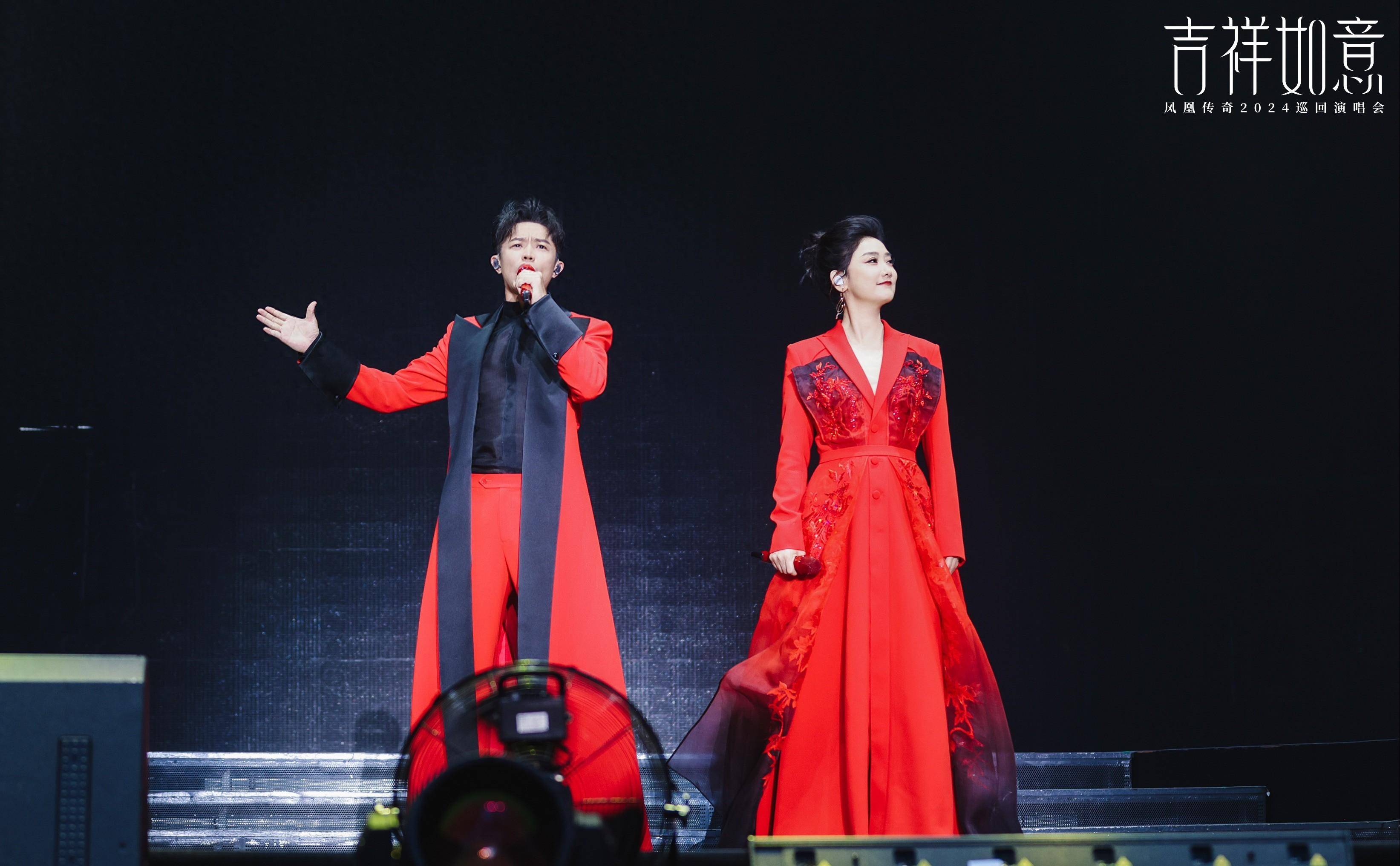 凤凰传奇演唱会来到23℃夏天避暑圣地内蒙古:凉爽景点众多,歌迷福音