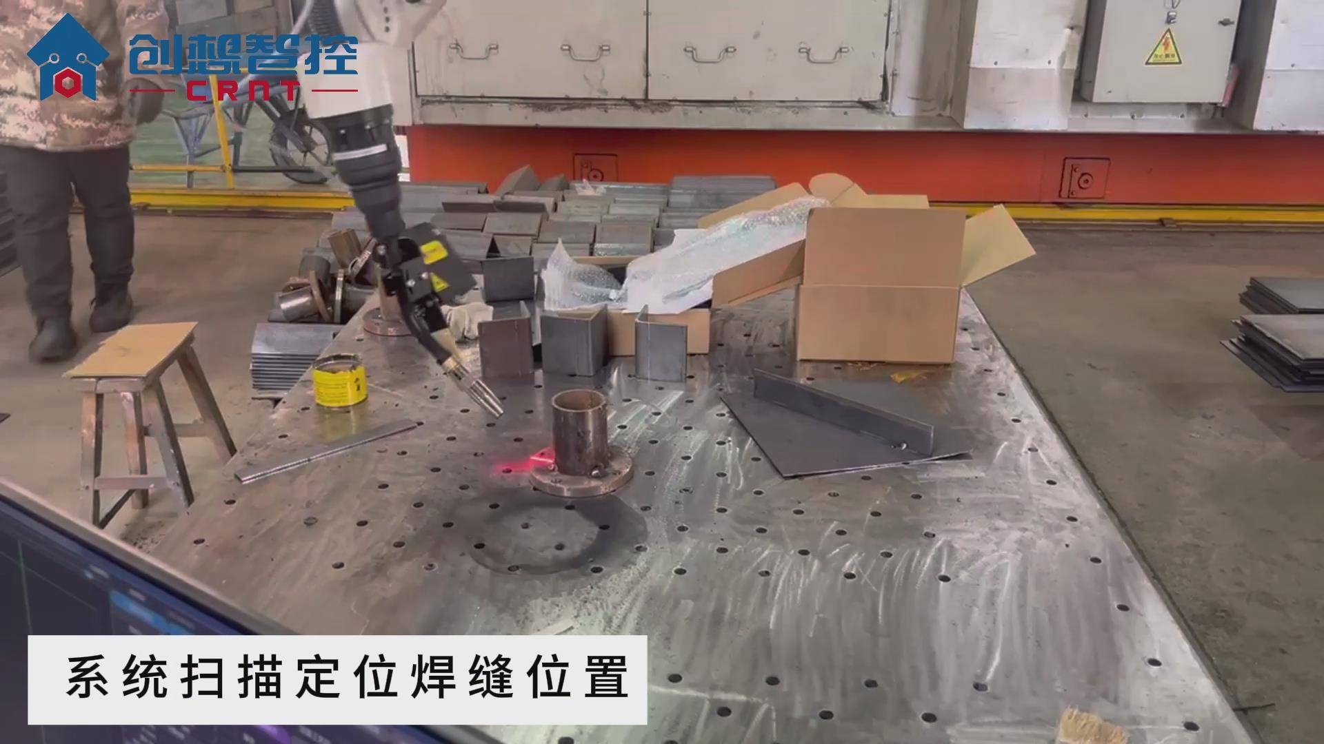 法兰盘焊接垂直工具图片