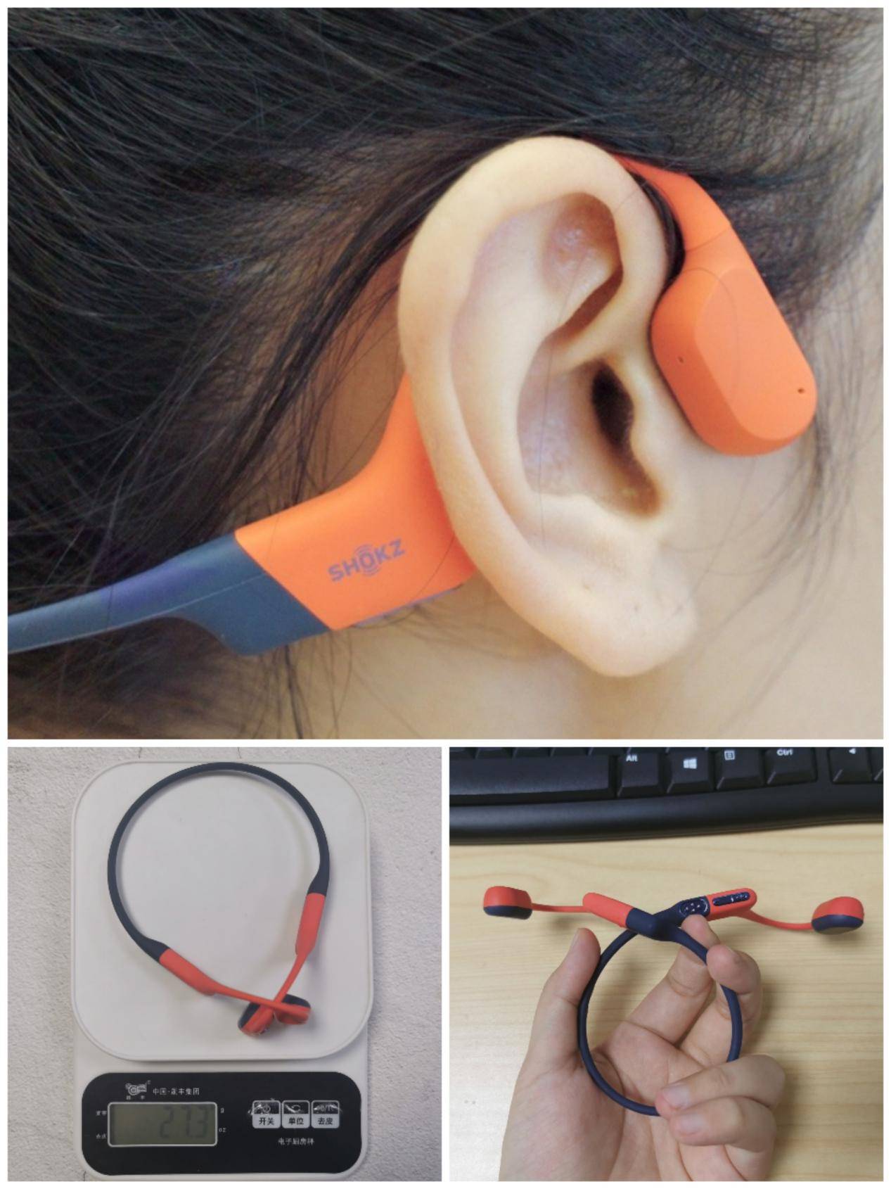 骨传导耳机如何选择？南卡韶音那个好用？实测一次讲明白！