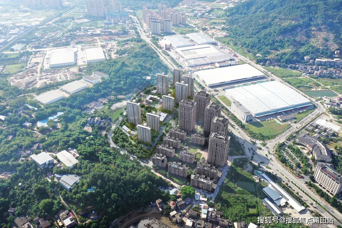 福州万科城市花园售楼处电话→户型→地址→价格→楼盘详情→最新销售