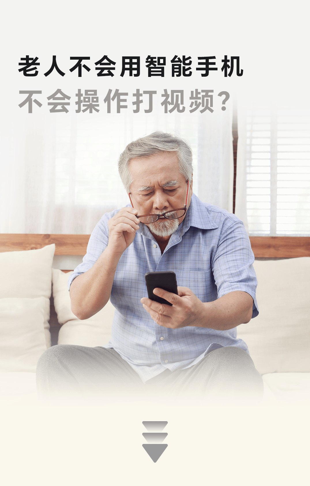 1075_1687竖版 竖屏gif 动态图 动图