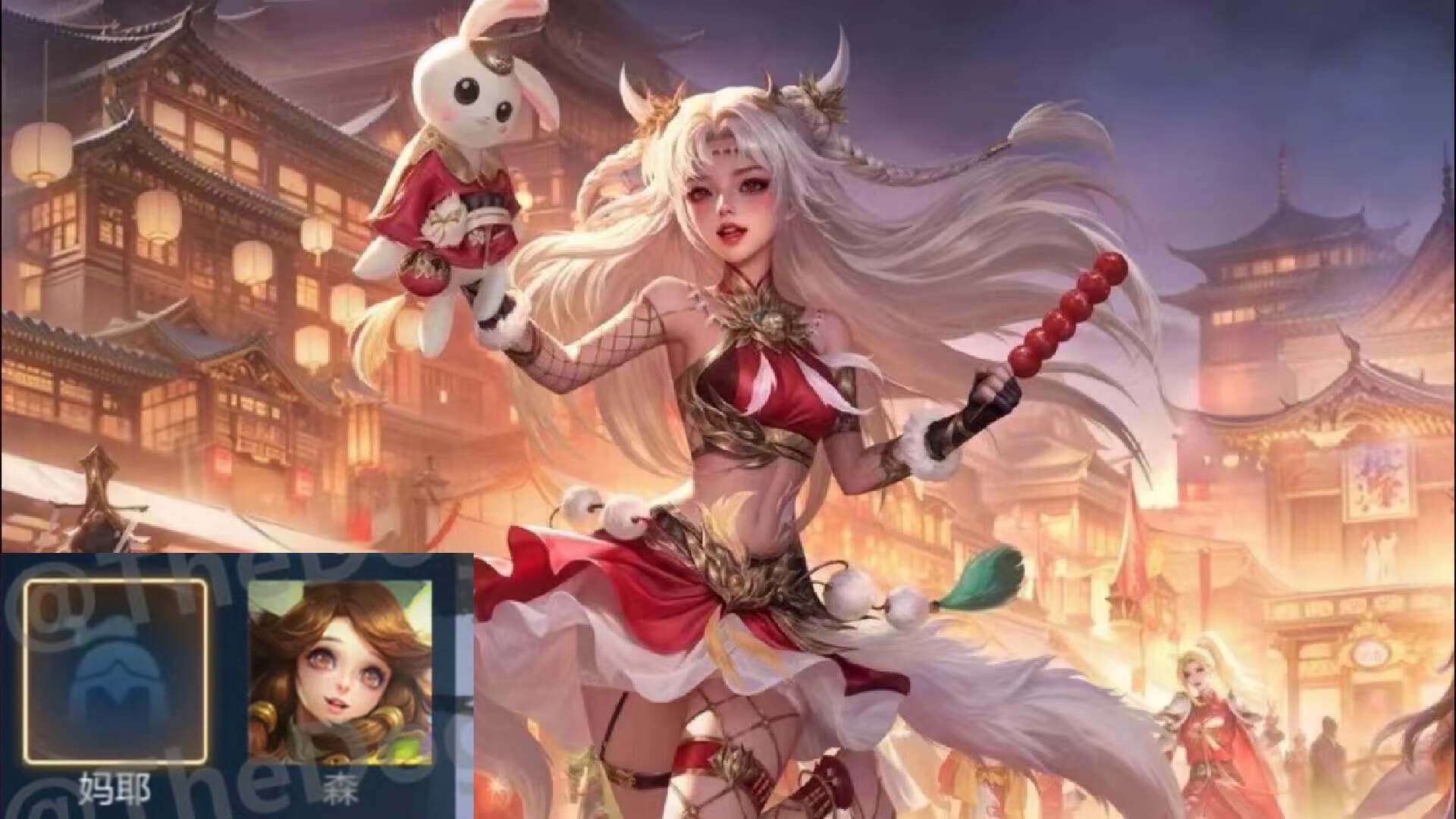 瑶这个英雄还有荣耀典藏皮肤的消息,根据网友爆料,瑶的荣耀典藏皮肤