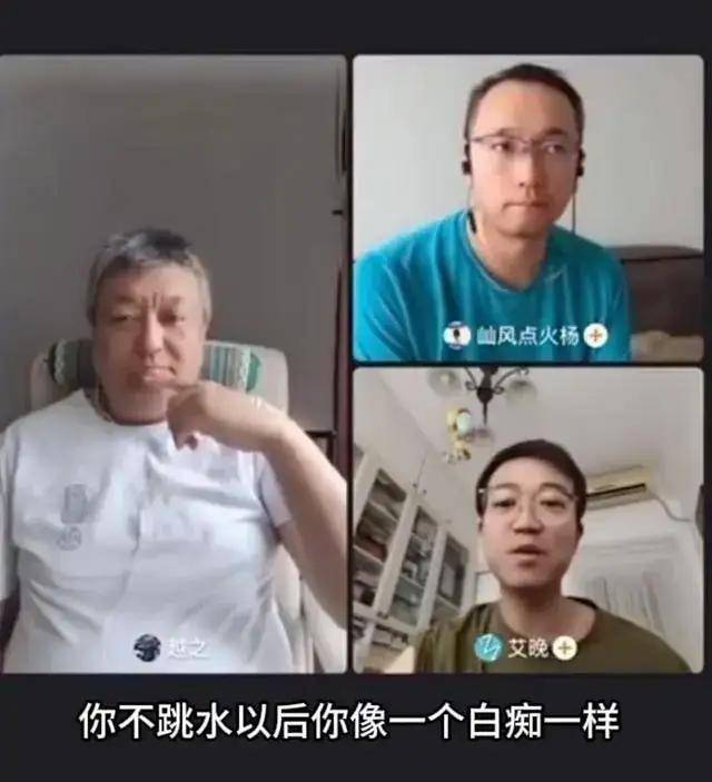 为什么要逼全红婵学英语？-全红婵为什么没有金牌获得