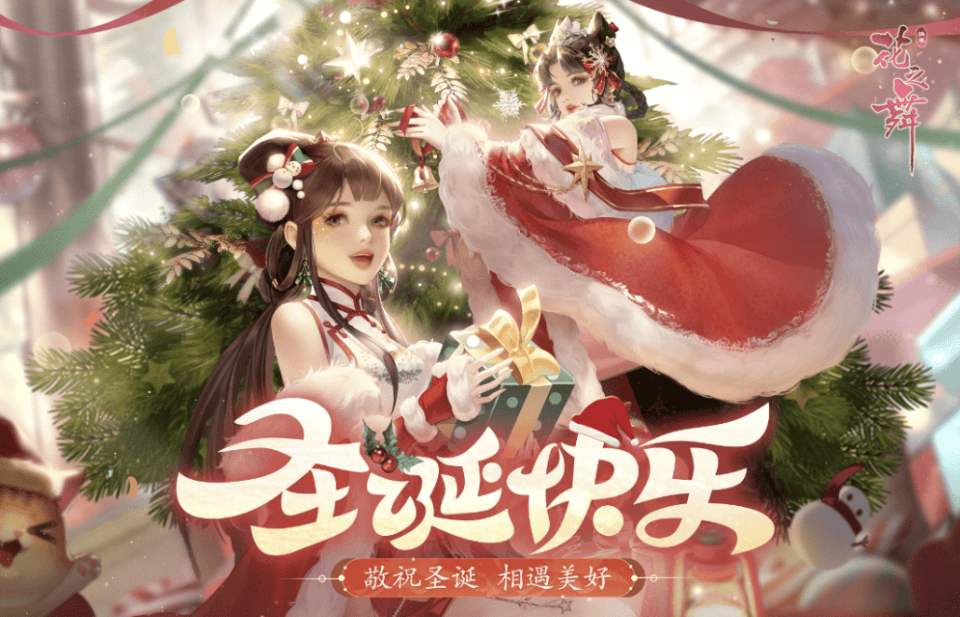 古风休闲手游，(古风休闲手游排行榜)