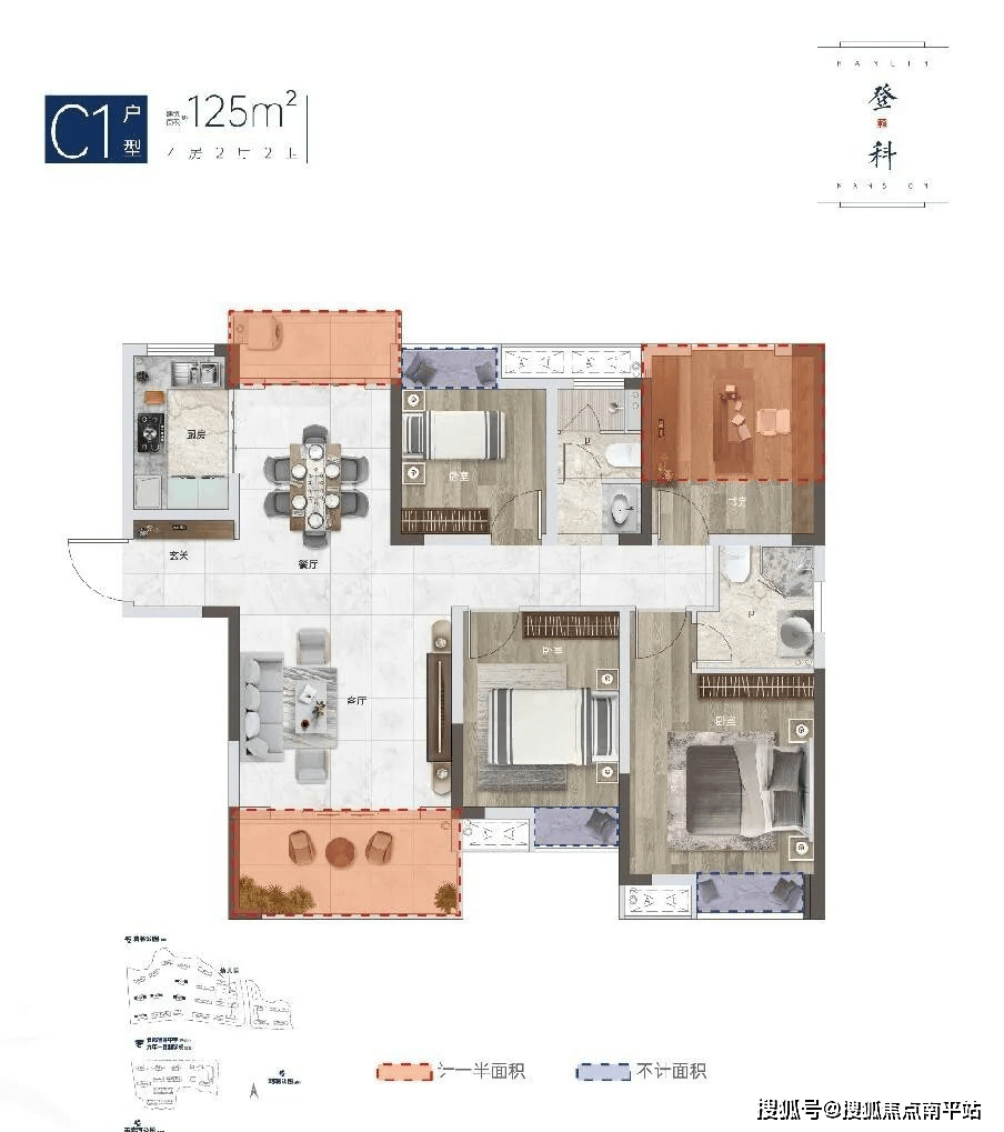 长沙【汉唐·翰林府】汉唐·翰林府售楼处电话_地址_售楼中心_24小时