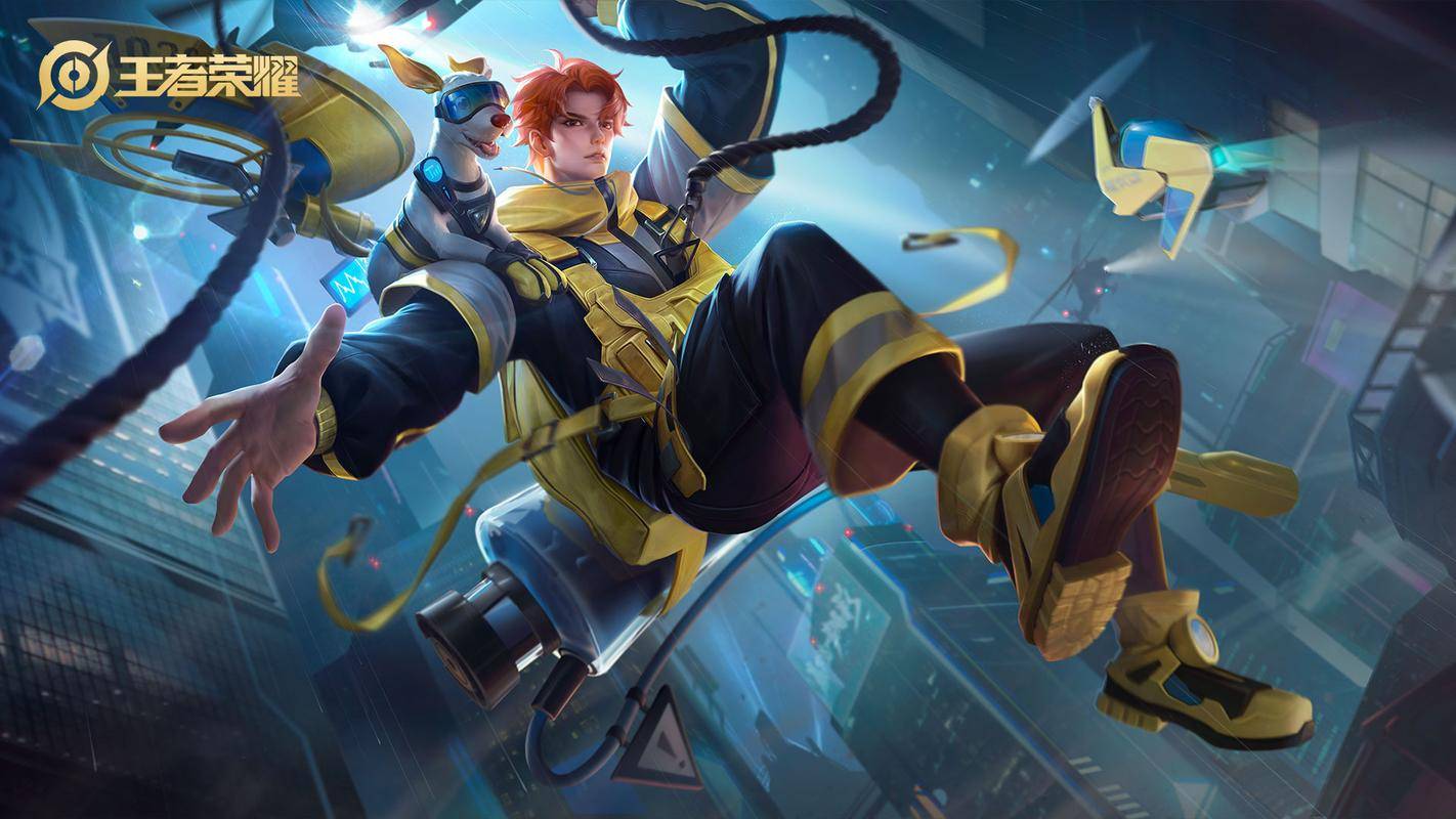 王者荣耀s36赛季对抗路新篇章:空间之灵引领变革_英雄_调整_经济