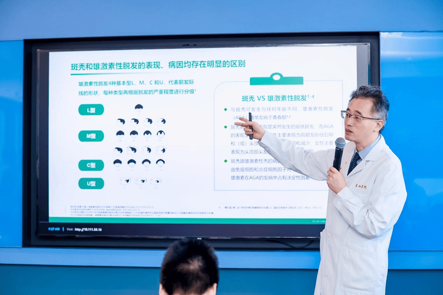 狐大医 | 吴文育教授:斑秃中青年人群多发!“双管齐下”止脱发促新生_患者_治疗_免疫