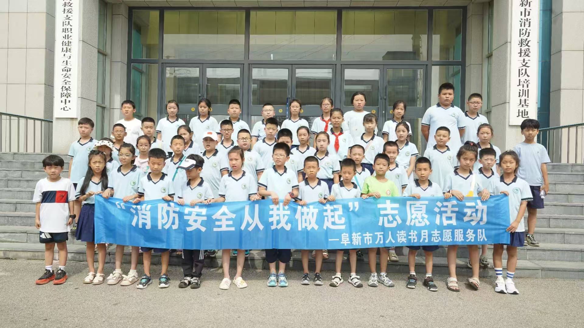 和美振兴 星火传承 共力未来|“万人读书月”系列活动拉开帷幕-和美星城户型图四室