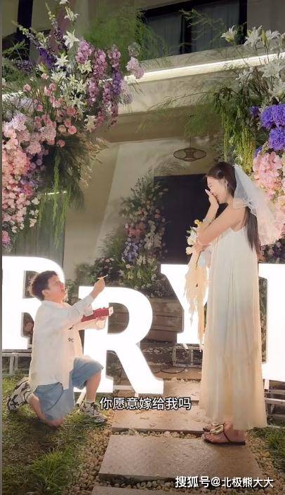 网红高大上求婚成功,女友身高167他身高140,曾被质疑是剧本_张如意