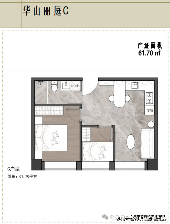 华山丽庭售楼处电话_华山丽庭售楼处24小时热线电话-华山丽庭营销中心电话_房地产_土地_位置