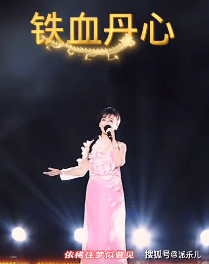 林晓峰赵雅芝跨界合唱《铁血丹心》，港乐回忆杀来袭，这对组合你意外吗？-林晓峰微博