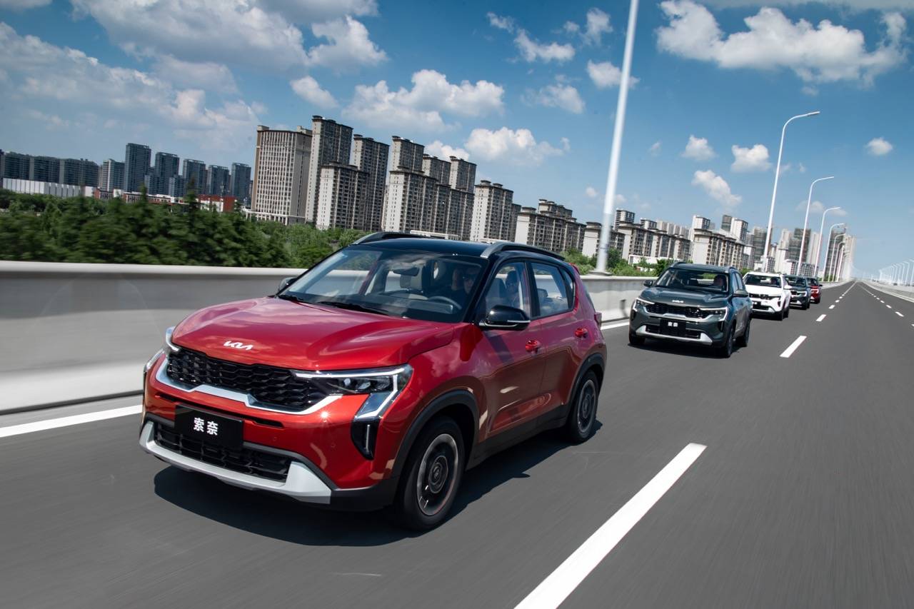 新能源与燃油双轮驱动:起亚80周年大计的战略布局与全球扩张_搜狐汽车