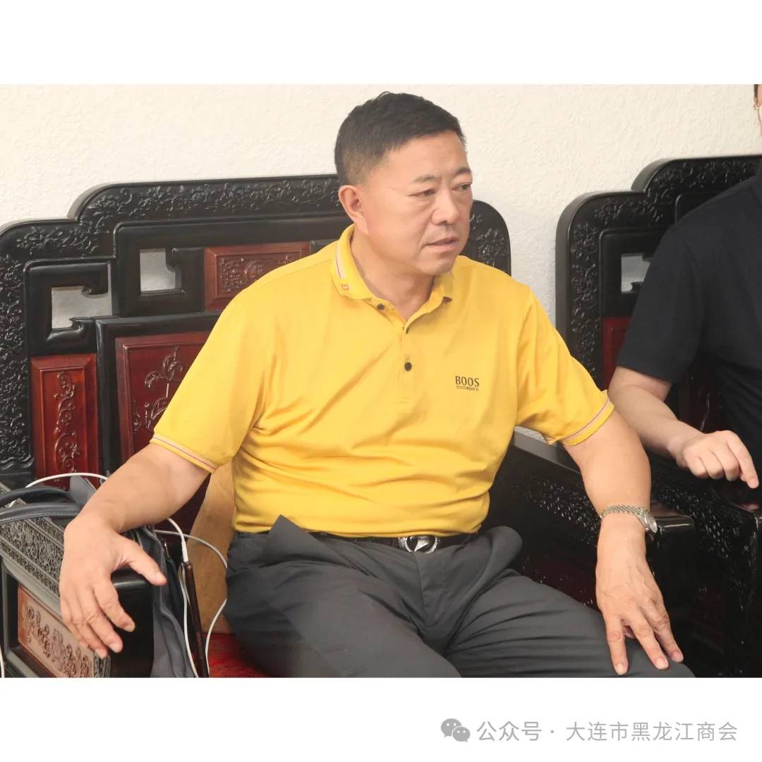 深圳黑龙江商会会长图片