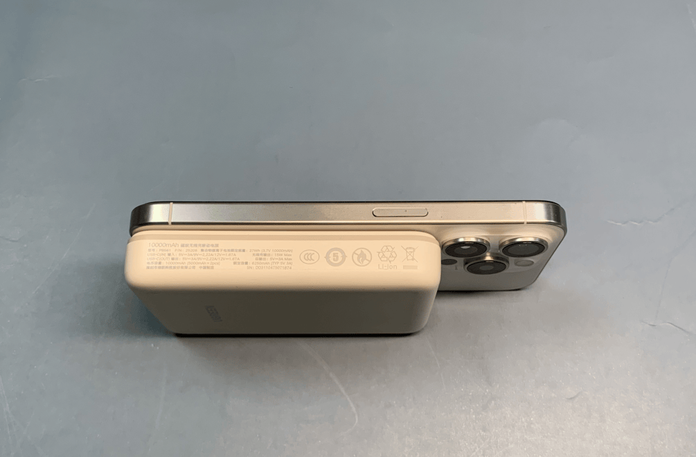 公认最强充电宝有哪些?盘点四款公认强悍级别充电宝推荐