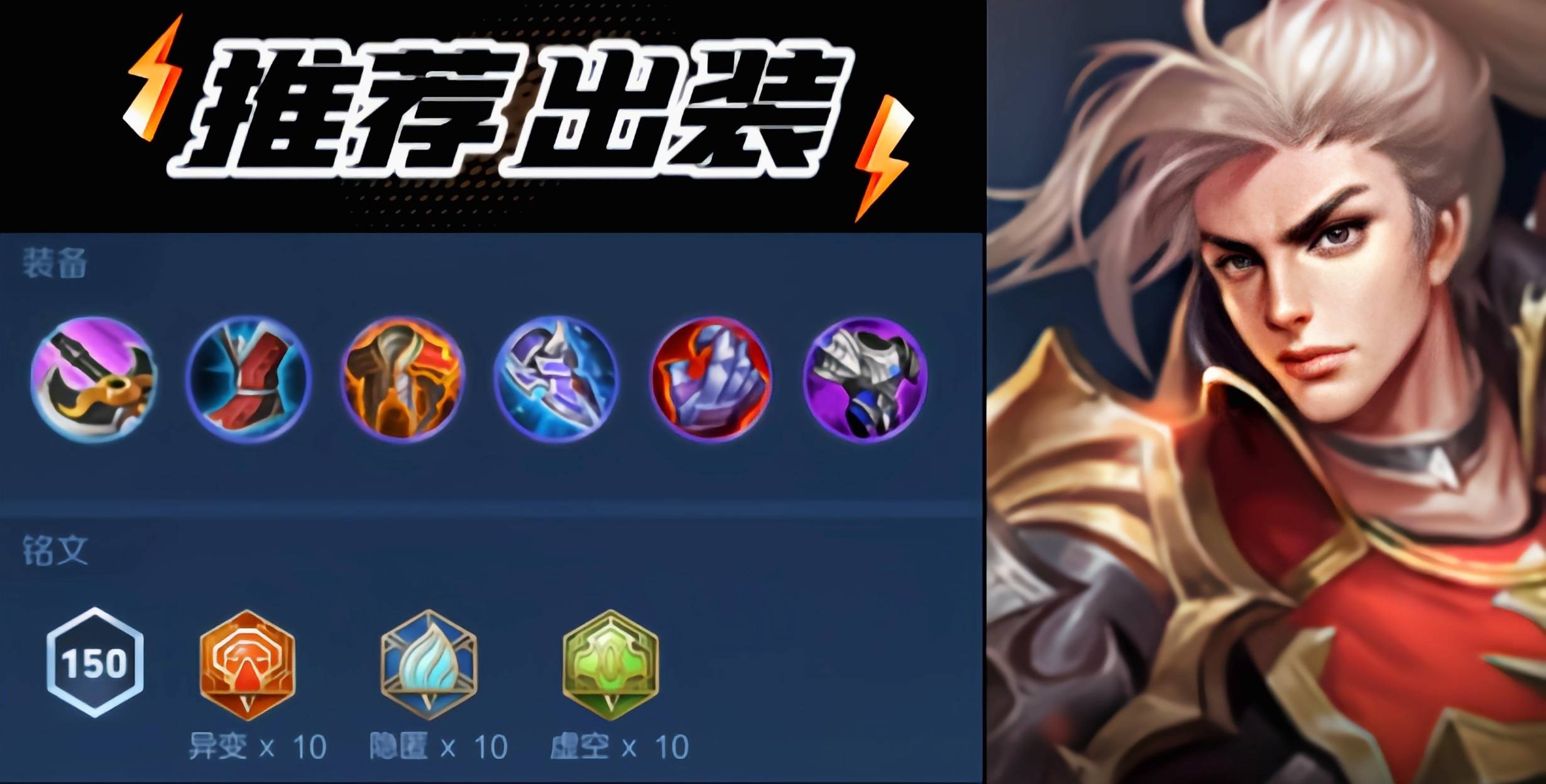 kpl为什么很少用韩信百科在线