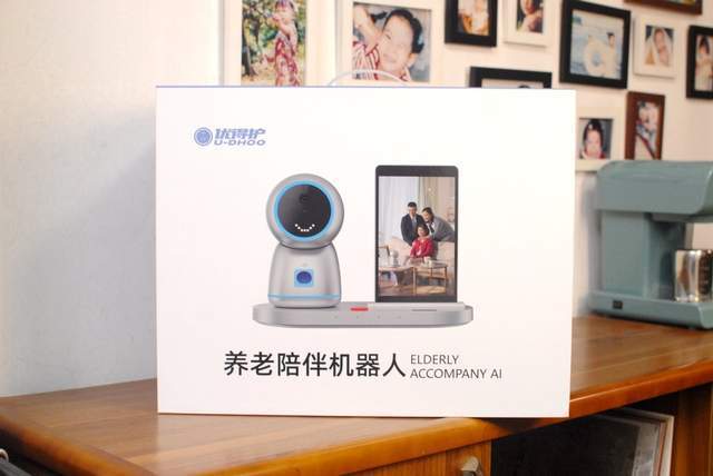优得护养老陪伴机器人评测:用科技温暖,守护父母每一刻