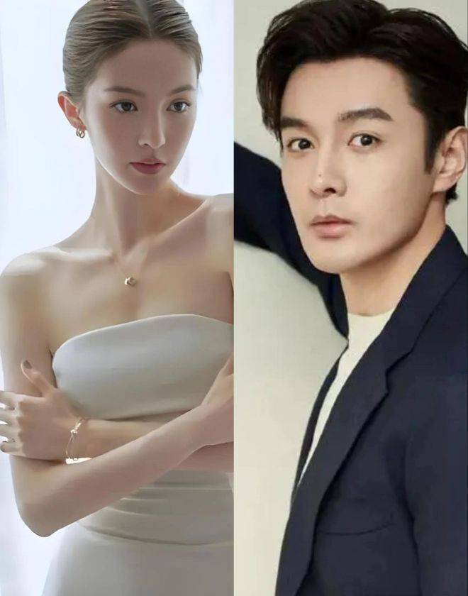 金晨否认男友是融创太子爷,丰富情史成焦点