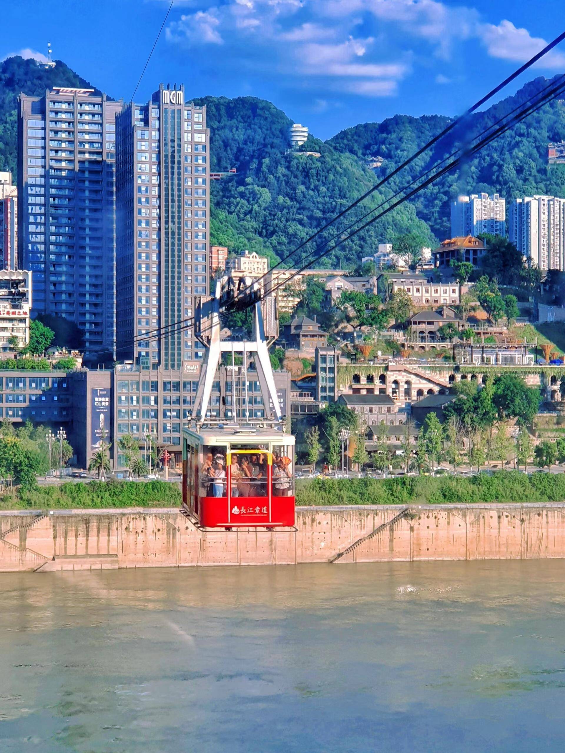 重庆城口旅游景点图片