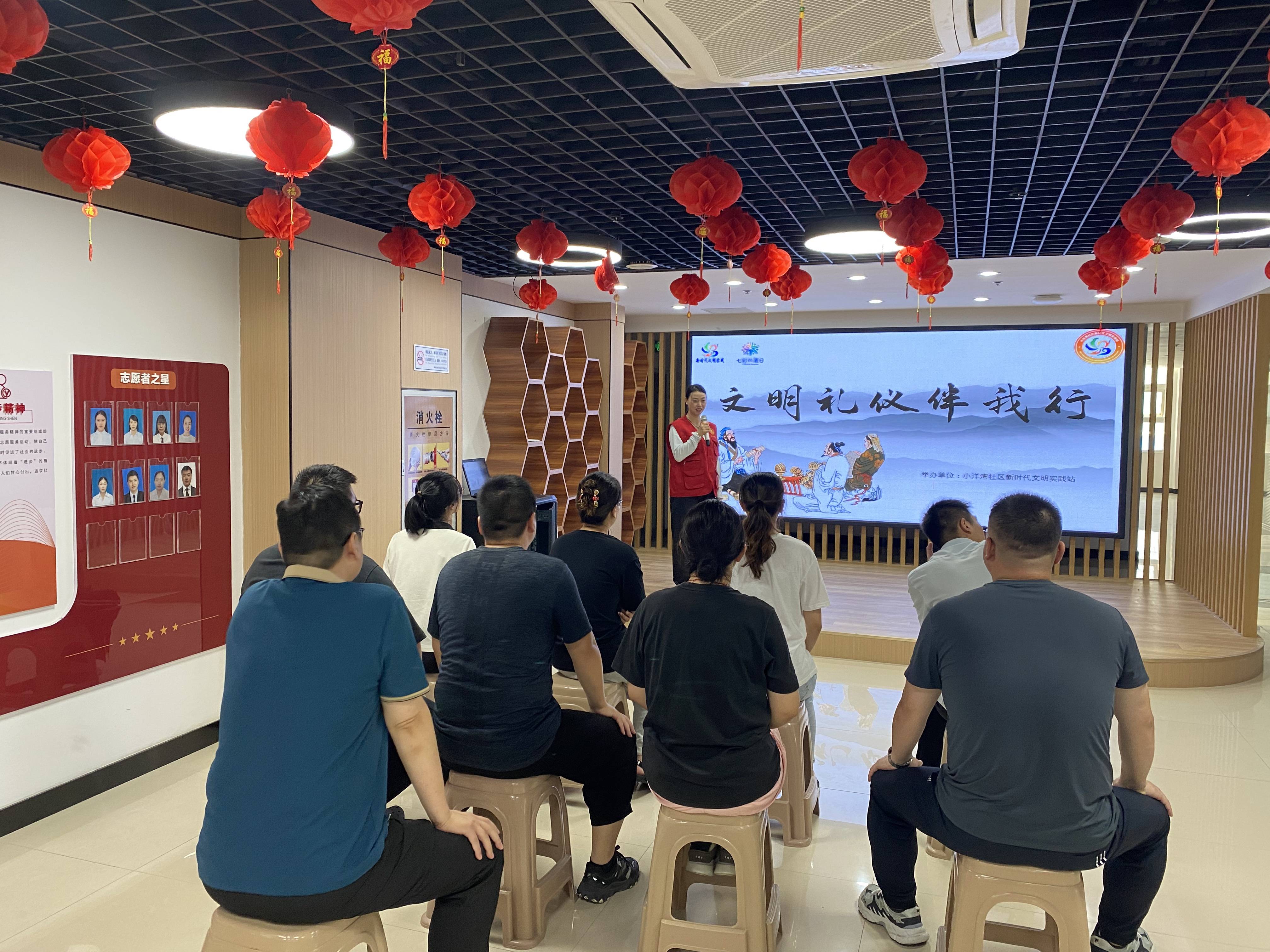 去社区报道什么意思(去社区报道什么意思啊)