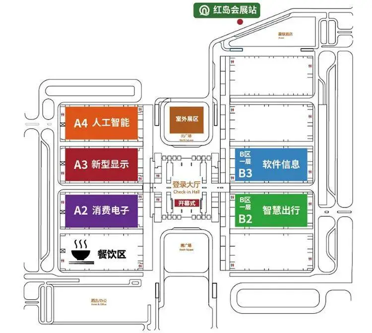 感受科技给生活带来的便利,2024青岛电博会即将全新亮相!