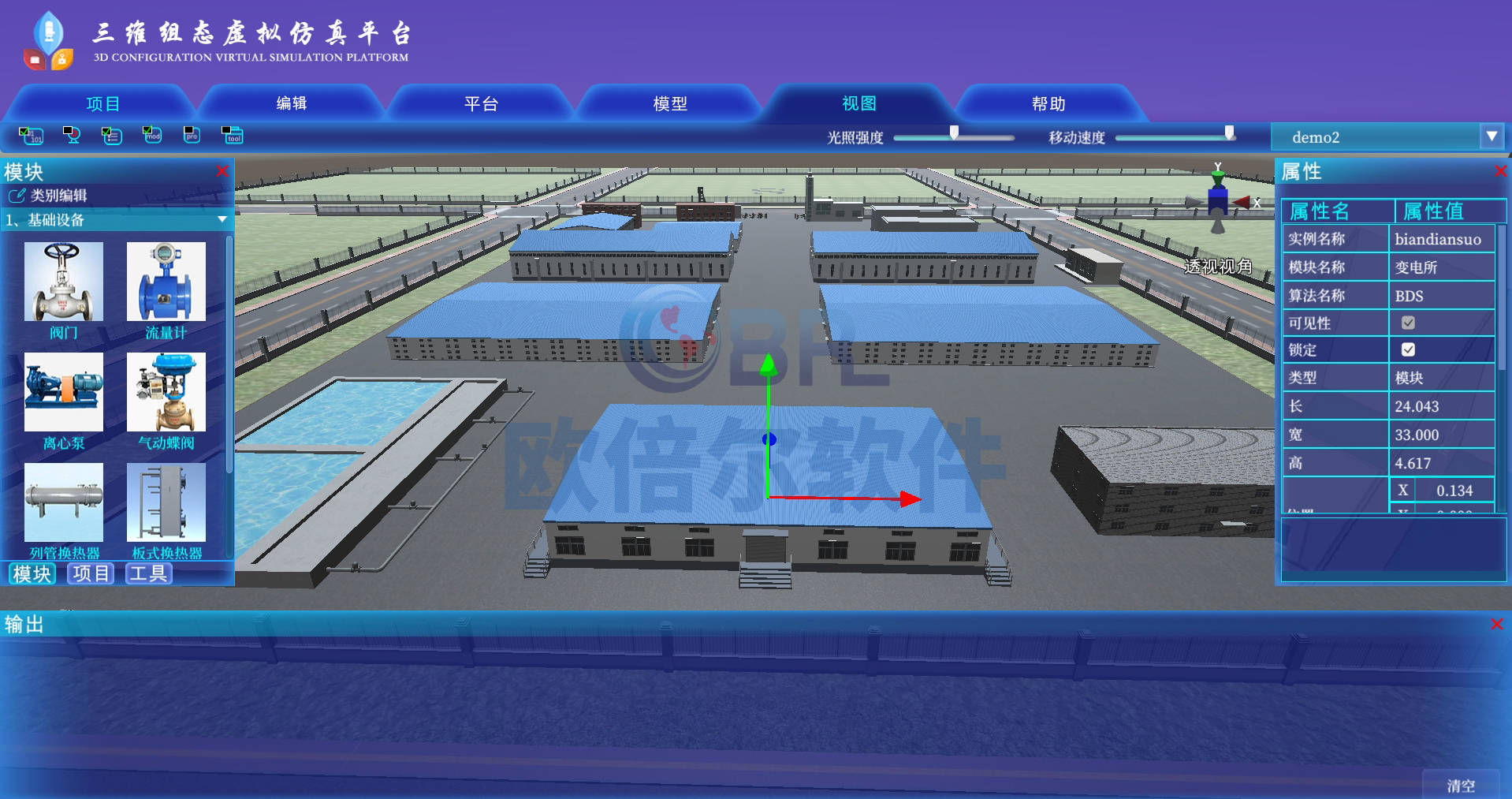 虚拟仿真实验平台系统:重塑教学实训模式,开辟教学新资源